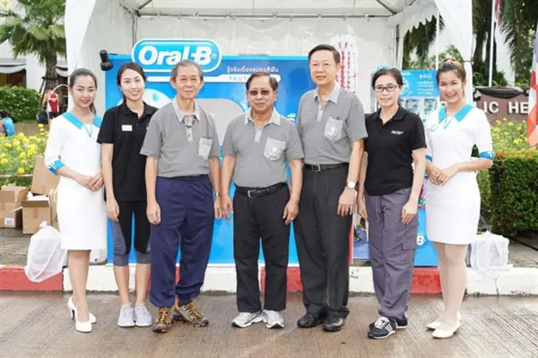 ออรัล บี แบรนด์ผลิตภัณฑ์เพื่อสุขภาพช่องปา...