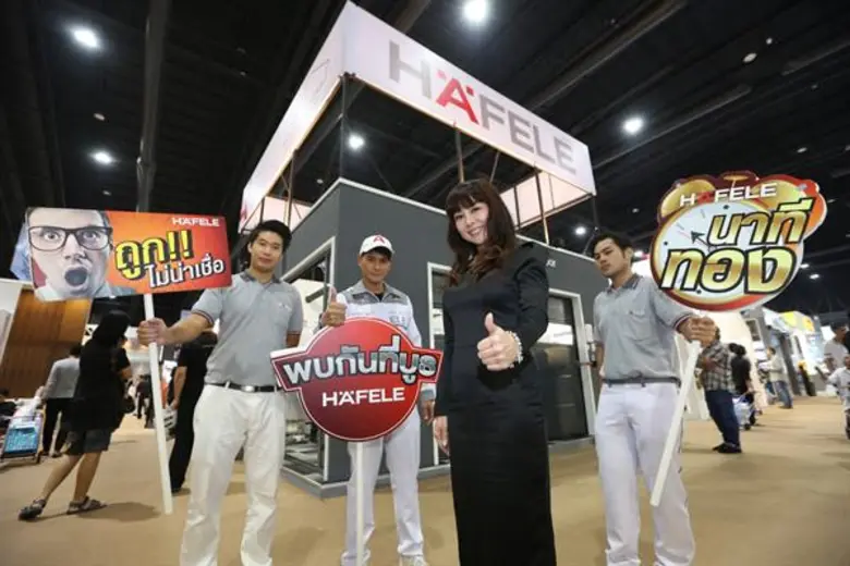 เฮเฟเล่ เปิดบูธ ชวนช็อปนวัตกรรมสินค้าลดราคาหนักมากกว่า 70%  ในงานบ้านและสวนแฟร์ 2017 เปิดงานเพียง 2 วันคนล้น รีบจับจองสินค้าราคาพิเศษนาทีทอง ห้ามพลาด!! ตั้งแต่วันนี้ถึง 5 พ.ย. 60 ณ อิมแพค เมืองทองธานี