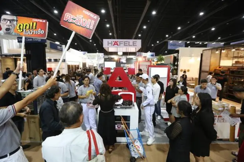เฮเฟเล่ เปิดบูธ ชวนช็อปนวัตกรรมสินค้าลดราคาหนักมากกว่า 70%  ในงานบ้านและสวนแฟร์ 2017 เปิดงานเพียง 2 วันคนล้น รีบจับจองสินค้าราคาพิเศษนาทีทอง ห้ามพลาด!! ตั้งแต่วันนี้ถึง 5 พ.ย. 60 ณ อิมแพค เมืองทองธานี