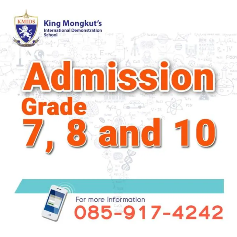 โรงเรียนสาธิตนานาชาติพระจอมเกล้า (KMIDS) ...