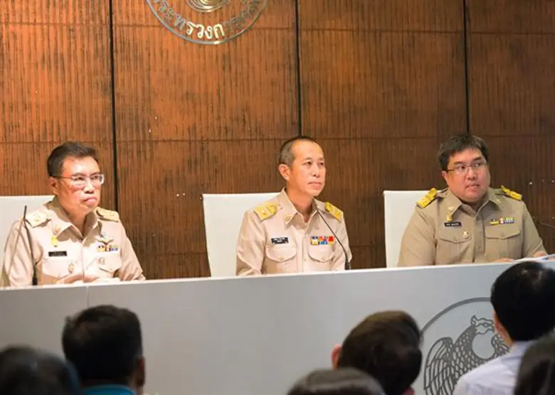 นายสุวิชญ โรจนวานิช ผู้อำนวยการสำนักงานเศ...