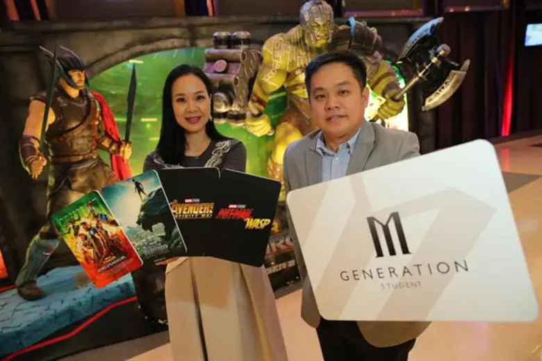 เดอะ วอลท์ ดีสนีย์ (ประเทศไทย) จำกัด เจ้า...