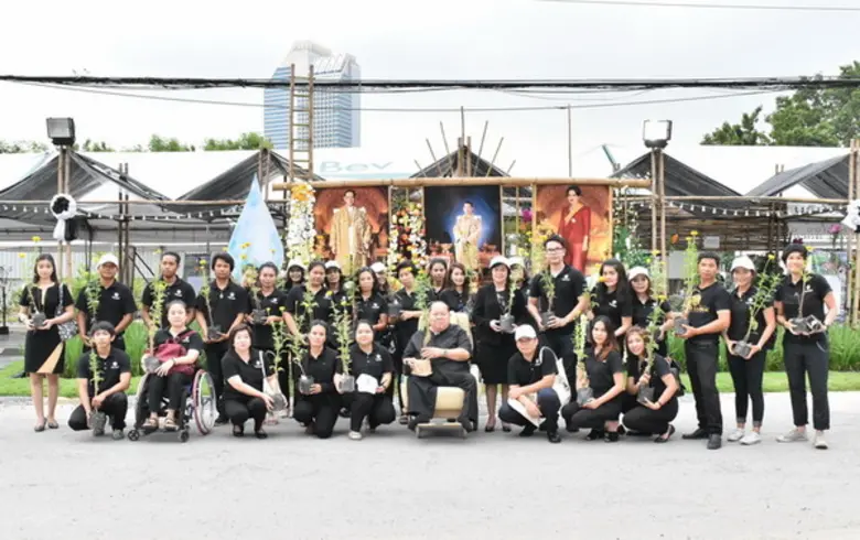 นายวิชิต อำนวยรักษ์สกุล กรรมการผู้จัดการ ...