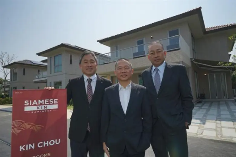 บริษัท ไซมิส แอสเสท จำกัด ผู้พัฒนาอสังหาร...