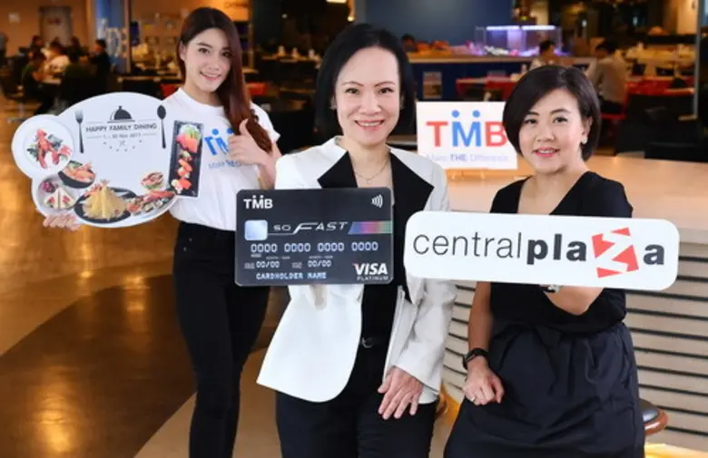 มิ่งขวัญ พัฒนวงศ์ หัวหน้าเจ้าหน้าที่บริหา...