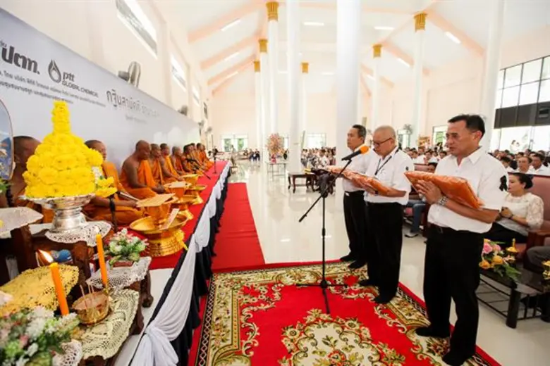 กลุ่ม ปตท. จ.ระยอง ร่วมสืบสานอัตลักษณ์ไทย ทำนุบำรุงศาสนา จัดพิธีทอดกฐินสามัคคี ประจำปี 2560