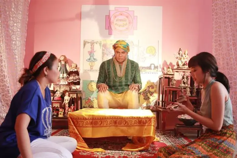 ตอนที่ 1 ออกอากาศวันพุธที่ 1 พฤศจิกายน 25...