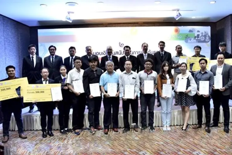 ดร.สมชาย หาญหิรัญ ปลัดกระทรวงอุตสาหกรรม ด...