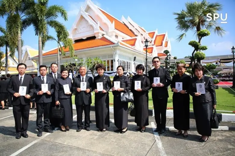 SPU : ม.ศรีปทุม!! พิธีถวายดอกไม้จันทน์เนื่องในพระราชพิธี ถวายพระเพลิงพระบรมศพในหลวง รัชกาลที่ 9