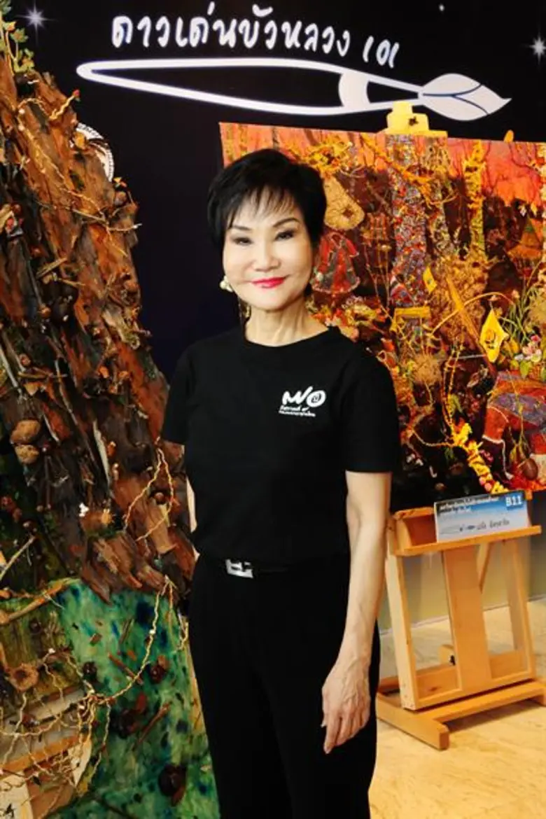 คุณหญิงชดช้อย โสภณพนิช กรรมการมูลนิธิบัวห...