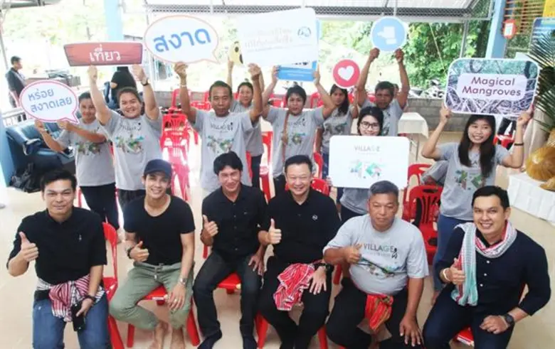 ท่องเที่ยววิถีชุมชนในคอนเซปต์ “Magical Mangroves” เที่ยวสงาด บ้านแหลมมะขาม จ.ตราด ย้อนรอยพระพุทธเจ้าหลวง เรียนรู้นิเวศน์ป่าโกงกาง ลุยเลนลานล่าหอยปากเป็ด’ 1 ใน 10 ชุมชนต้นแบบแห่งความยั่งยืน จาก ททท.