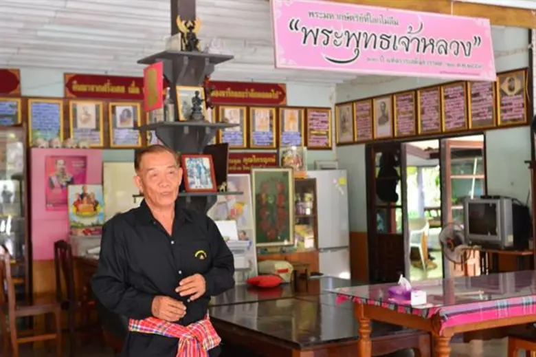 ท่องเที่ยววิถีชุมชนในคอนเซปต์ “Magical Mangroves” เที่ยวสงาด บ้านแหลมมะขาม จ.ตราด ย้อนรอยพระพุทธเจ้าหลวง เรียนรู้นิเวศน์ป่าโกงกาง ลุยเลนลานล่าหอยปากเป็ด’ 1 ใน 10 ชุมชนต้นแบบแห่งความยั่งยืน จาก ททท.