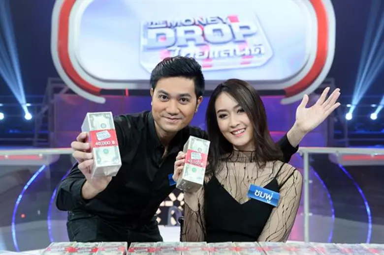 วันเสาร์ที่ 4 อาทิตย์ที่ 5 พฤศจิกายนนี้ "...