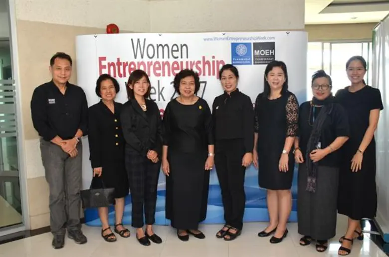 สาขาวิชาการบริหารองค์การ การประกอบการ และ...