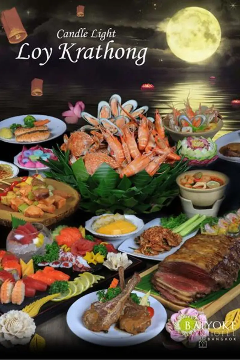 โรงแรมใบหยก สกาย ขอเอาใจสายบุฟเฟ่ต์นานาชา...