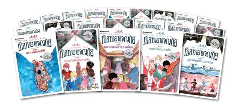 ในบรรดาดารานักแสดง มีไม่มากนักที่ในชีวิตจ...