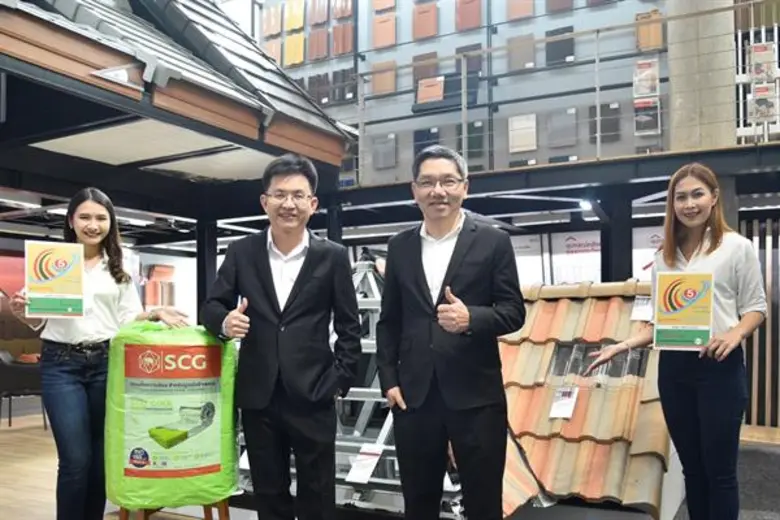 “เอสซีจี” คว้าฉลากประหยัดพลังงานประสิทธิภาพสูง ย้ำภาพผู้นำนวัตกรรมวัสดุก่อสร้าง หลังคาที่ได้ฉลากรับรองจำนวนมากที่สุด และเป็นรายแรกในกลุ่มฉนวนใยแก้ว