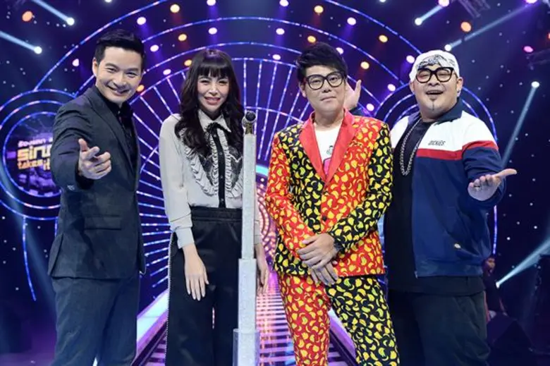 วันอาทิตย์ที่ 5 พฤศจิกายนนี้ จะเกิดอะไรขึ...