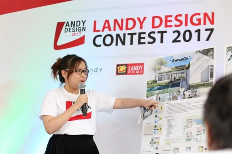 นางสาวภัทรา มณีรัตนะพร ผู้อำนวยการฝ่ายการ...