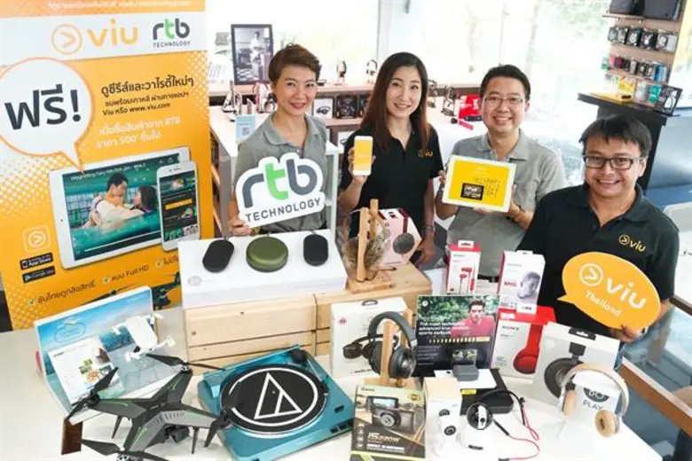 อาร์ทีบี เทคโนโลยี จับมือ Viu (วิว) ผู้ให...