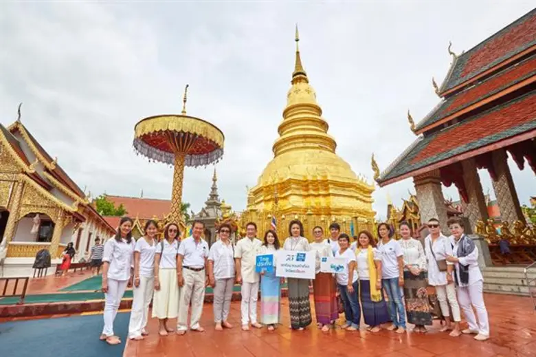 ไทยประกันชีวิต ชวนเก๋าเที่ยวยกก๊วน ไหว้พระปีระกา