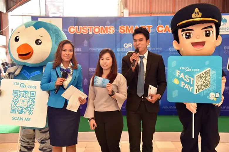 วันนี้ (วันอังคารที่ 31 ตุลาคม 2560) เวลา...