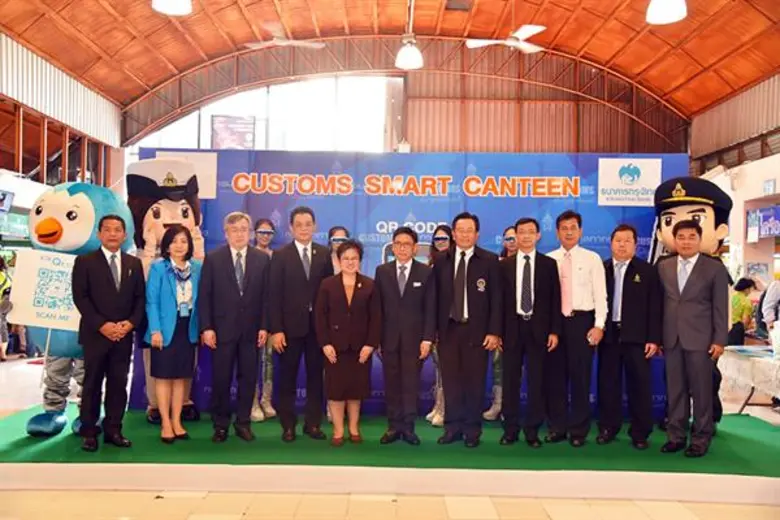 นายกุลิศ สมบัติศิริ อธิบดีกรมศุลกากร เป็น...