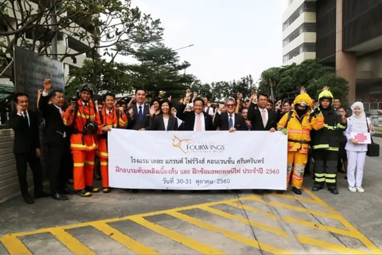 พีระพงษ์ สุเปารุษ ผู้จัดการโรงแรม โรงแรม ...