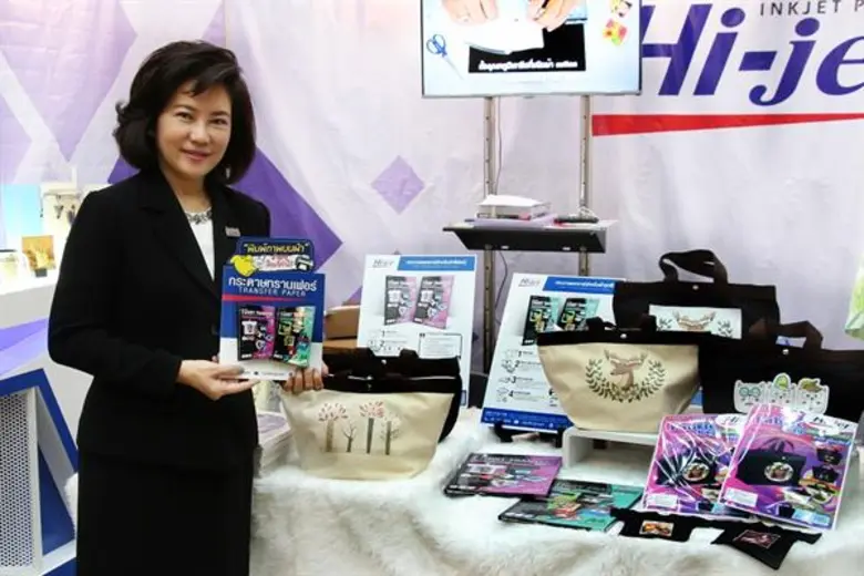 เมื่อเร็ว ๆ นี้ นางประภาพร ณรงค์ฤทธิ์ กรร...