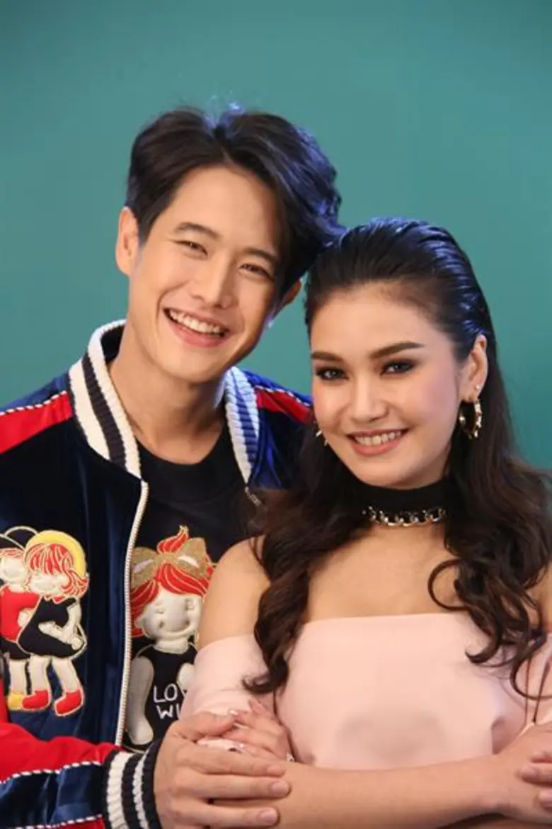 มีเงินนับเป็นน้อง มีทองนับเป็นพี่ ดันดารารูปแบบใหม่คราวนี้ แจกทอง!!