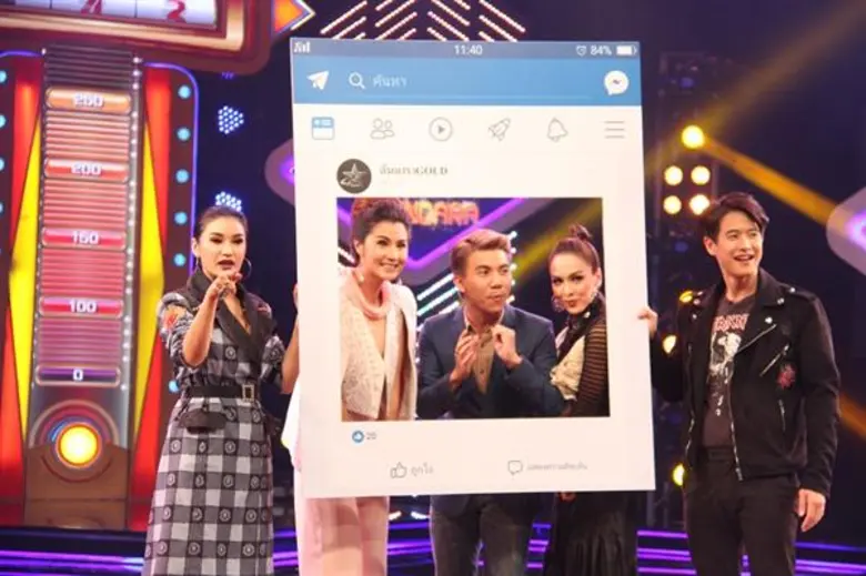 มีเงินนับเป็นน้อง มีทองนับเป็นพี่ ดันดารารูปแบบใหม่คราวนี้ แจกทอง!!