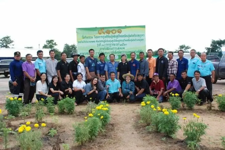 โครงการ 9101 ตามรอยเท้าพ่อ สานฝันเกษตรกรไ...