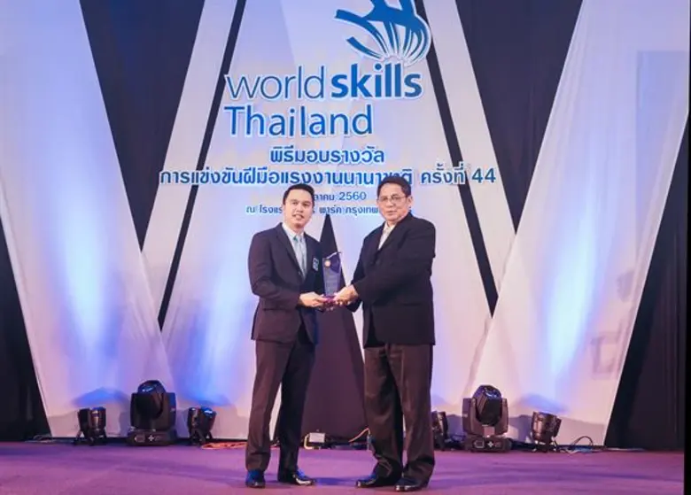 ด้วยสมาคมธุรกิจรับสร้างบ้าน (Home Builder...