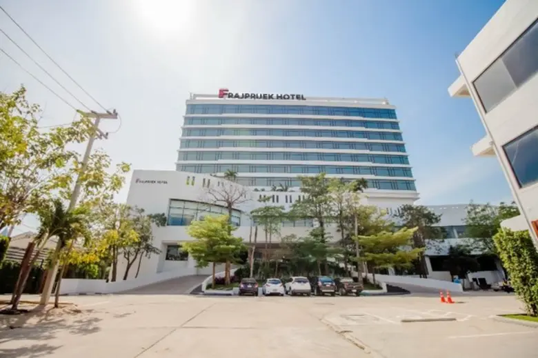 โรงแรมฟอร์จูนราชพฤกษ์ พร้อมให้บริการ