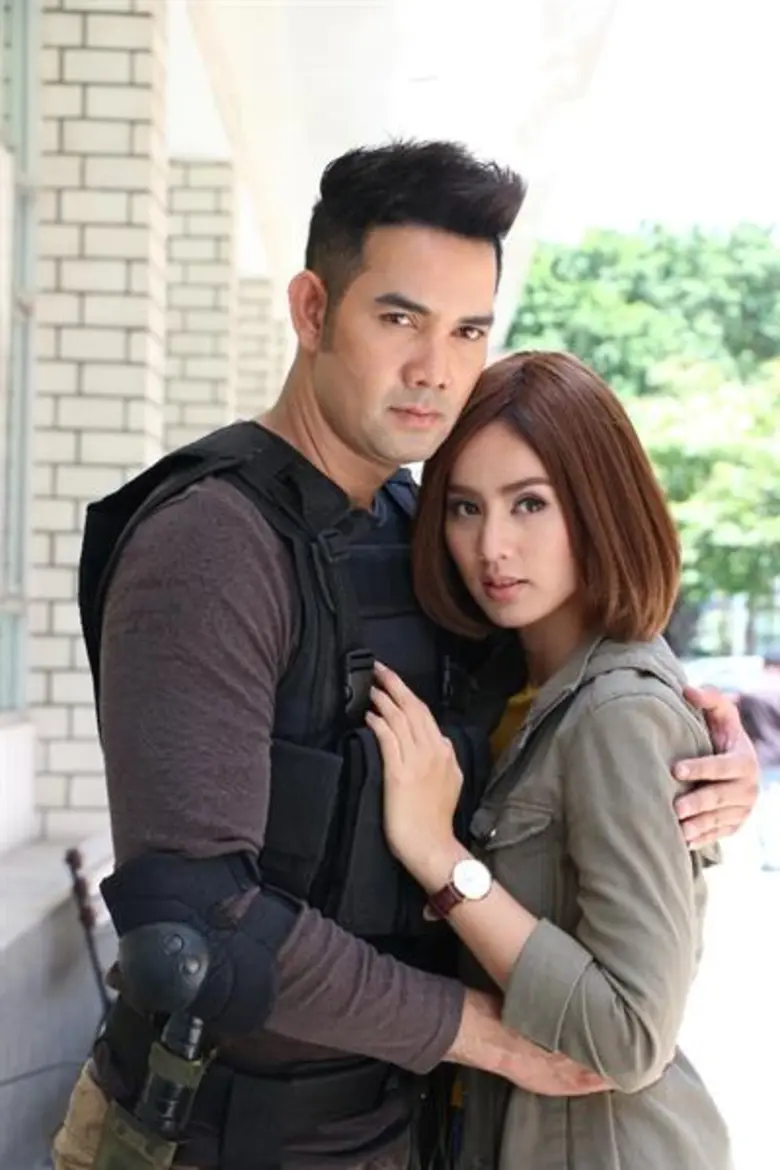 เรื่องย่อ: ทิวลิปทอง