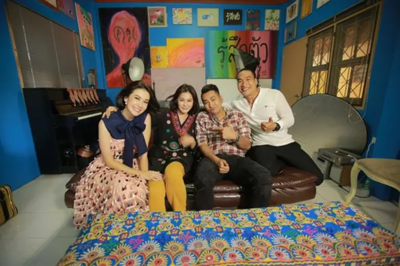 รายการ "THE GUEST (เดอะ เกสท์) ตีสนิทคนดั...