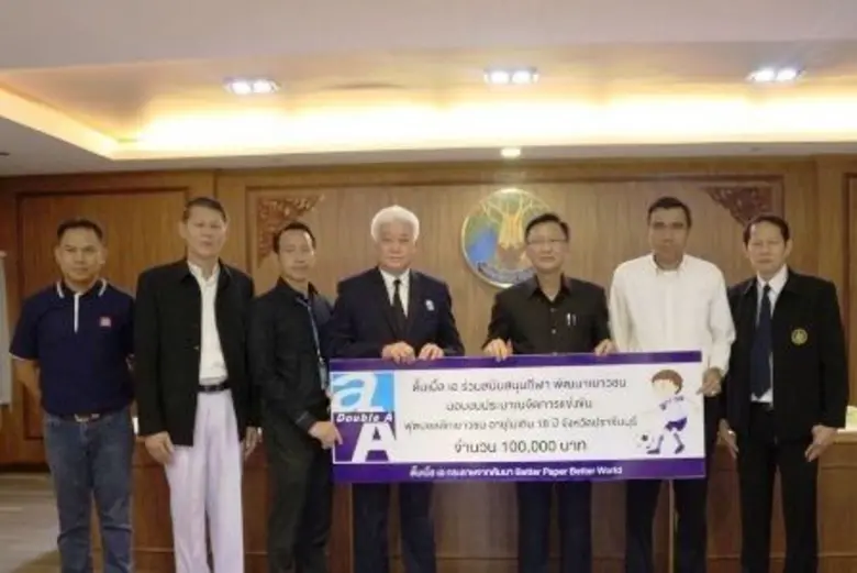 นายชาญวิทย์ จารุสมบัติ รองกรรมการผู้จัดกา...