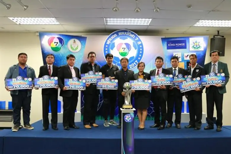 ช่อง 7 สี เปิดโผ 10 ทีมสุดท้าย “แชมป์กีฬา 7 สี แชมเปียน คัพ 2017” พร้อมมอบเงินสนับสนุน รวมทั้งสิ้นกว่า 7 แสนบาท