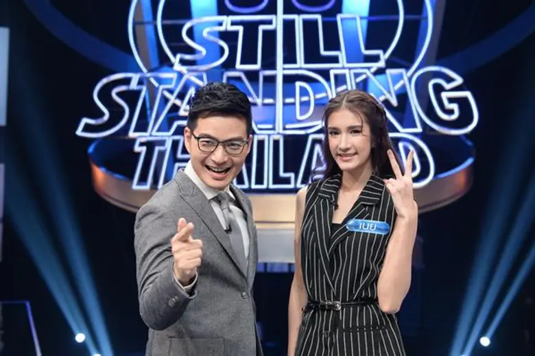 รายการ ตกสิบหยิบล้าน STILL STANDING THAIL...