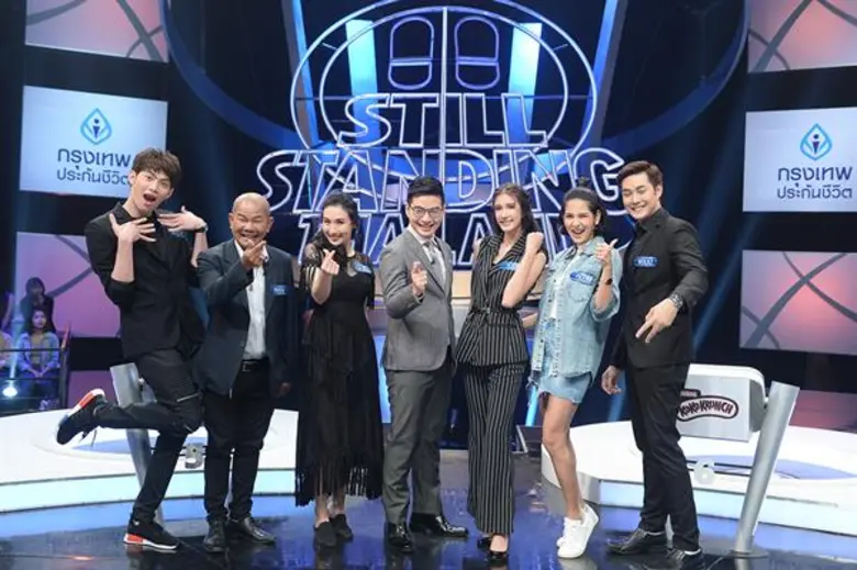 ทีวีไกด์: รายการ “ตกสิบหยิบล้าน”  ต้องแกร่ง ถึงจะรอด!!! “เนย – ปภาดา” ถูกรุ่นพี่นักแสดงฟอร์มทีม รุมทึ้ง!!!  กลางเกม “ตกสิบหยิบล้านฯ”