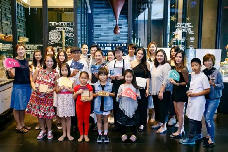 "เคทีซี" หรือ บริษัท บัตรกรุงไทย จำกัด (ม...