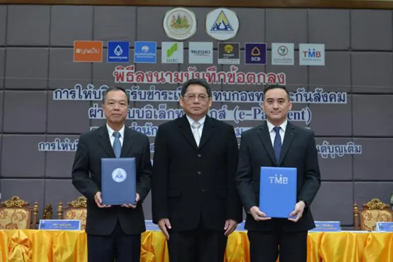 นายจรินทร์ จักกะพาก ปลัดกระทรวงแรงงาน (กล...