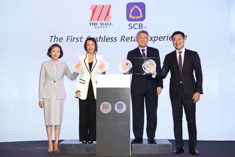 ไทยพาณิชย์ – เดอะมอลล์ กรุ๊ป ปฏิวัติค้าปลีก 4.0 สร้างปรากฏการณ์ช้อปปิ้งไร้เงินสดครั้งแรกในประเทศไทย