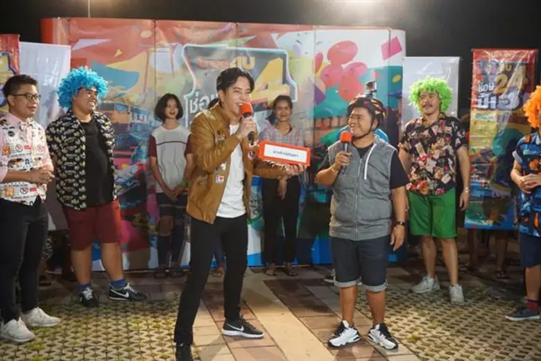 13.00 – 13.30 น. รายการ "ทรูโฟร์ยู ช่อง 2...