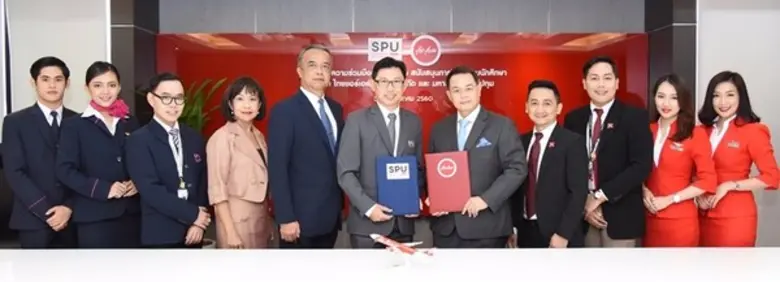 SPU : “ศรีปทุม” จับมือ “Air Asia X” ปูทางสร้างบัณฑิตคุณภาพสู่อุตสาหกรรมการบิน