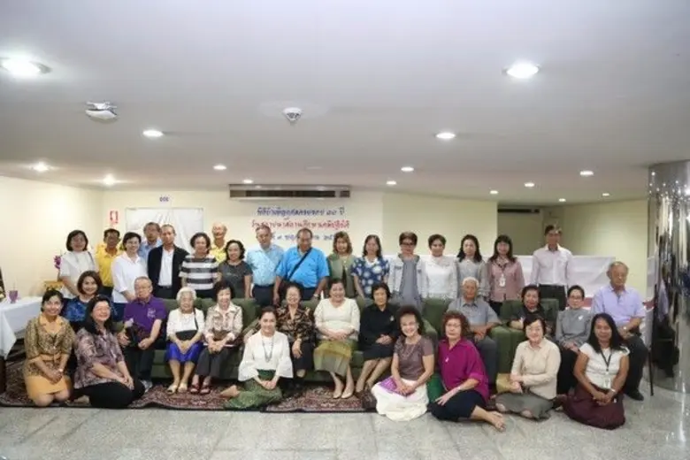 สถาปนา 80 ปี สถานศึกษาเคมีปฏิบัติ เน้นความเชี่ยวชาญของบุคลากรกรมวิทยาศาสตร์บริการ ถ่ายทอดองค์ความรู้สู่สังคม