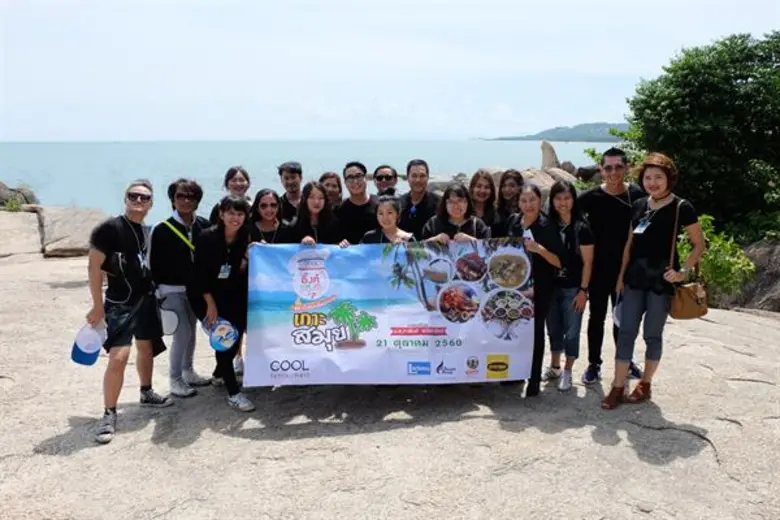 “พี่อิ้ง-คูลเจไปป์” พาชาวคูล ไปอิ่มอร่อยพุงกางกัน ที่สมุย กับ “อิ๊งค์ eat all around ปี 7 : พาไปกินเดี๋ยวบินกลับ”