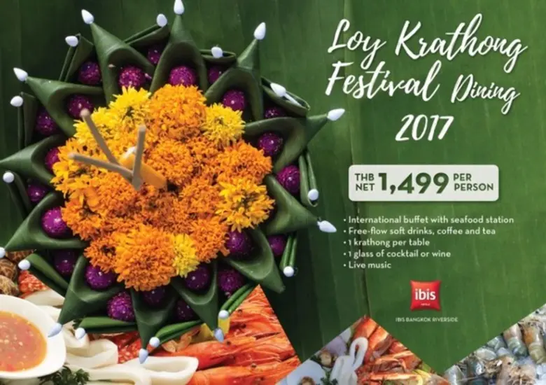 โรงแรมไอบิส กรุงเทพ ริเวอร์ไซด์ จัดโปรโมช...