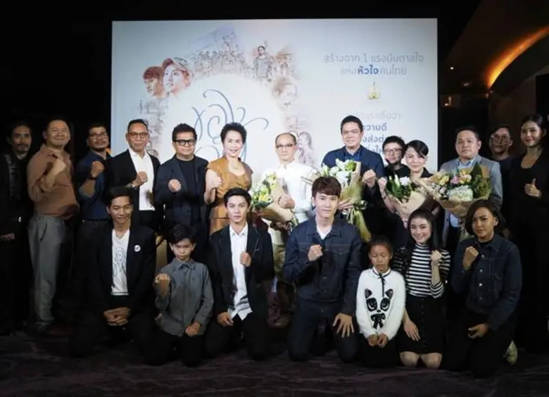 คุณบรรณสิทธิ์ รักวงษ์ ผู้อำนวยการสถานีโทร...