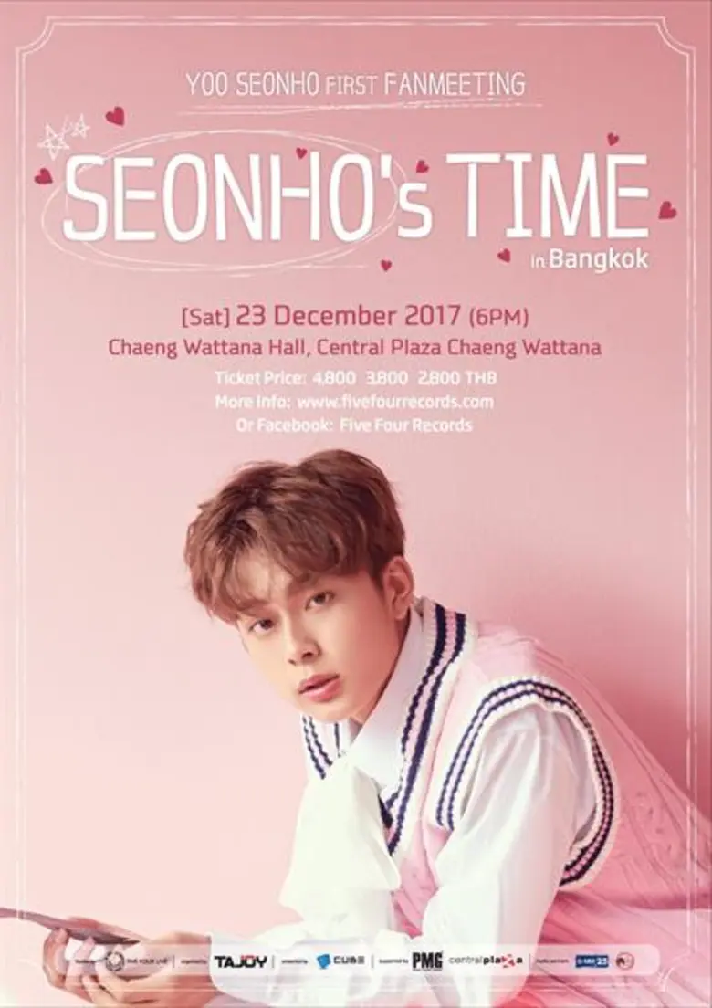 หนุ่มน้อยหน้าใสที่ใครๆหลงรัก "ยู ซอนโฮ" (...